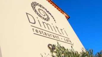 dimitri-restaurant