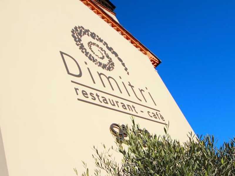 dimitri-restaurant