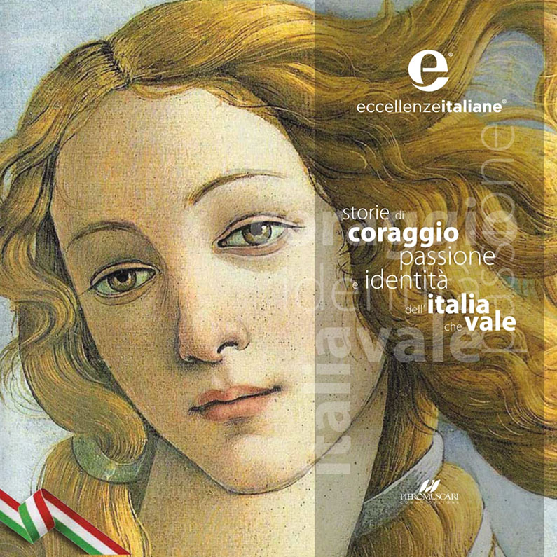 Copertina Catalogo Eccellenze 2018